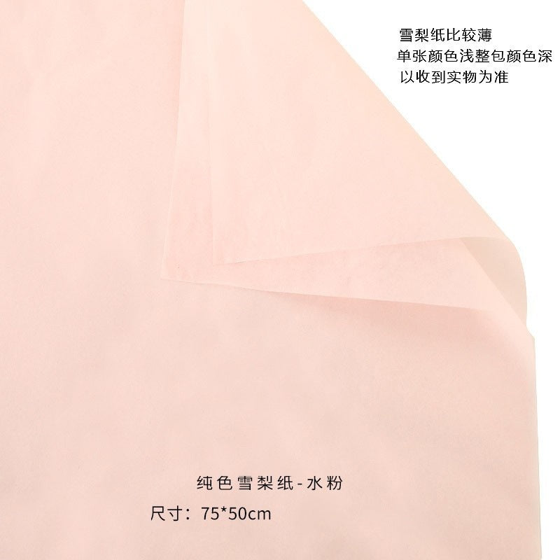 Pull-out Tissue Paper 薄纸包装纸