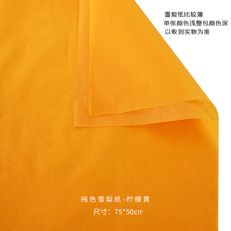 Pull-out Tissue Paper  薄纸包装纸