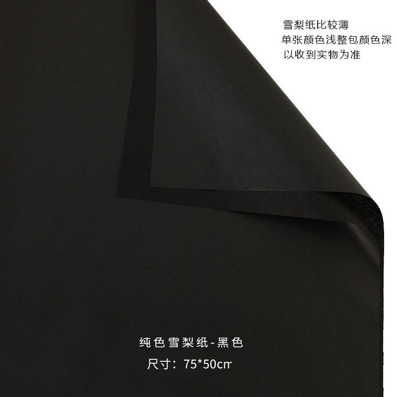 Pull-out Tissue Paper  薄纸包装纸